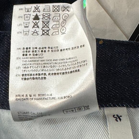 Andersson Bell Wide Leg Jeans Max Patchwork Button-Fly Frayed Hi-Rise Festival - Picture 3 of 10